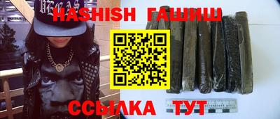 МДПВ Ипатово