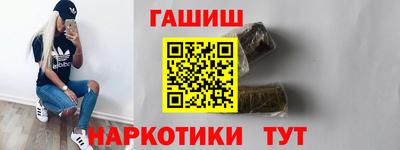 МДПВ Ипатово