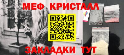 МДПВ Ипатово