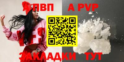 крисы Изобильный