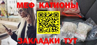 МДПВ Ипатово