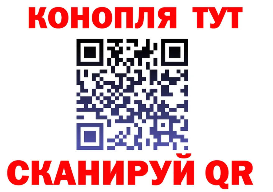 Дистиллят ТГК Wax ТОР маркетплейс omg Лениногорск