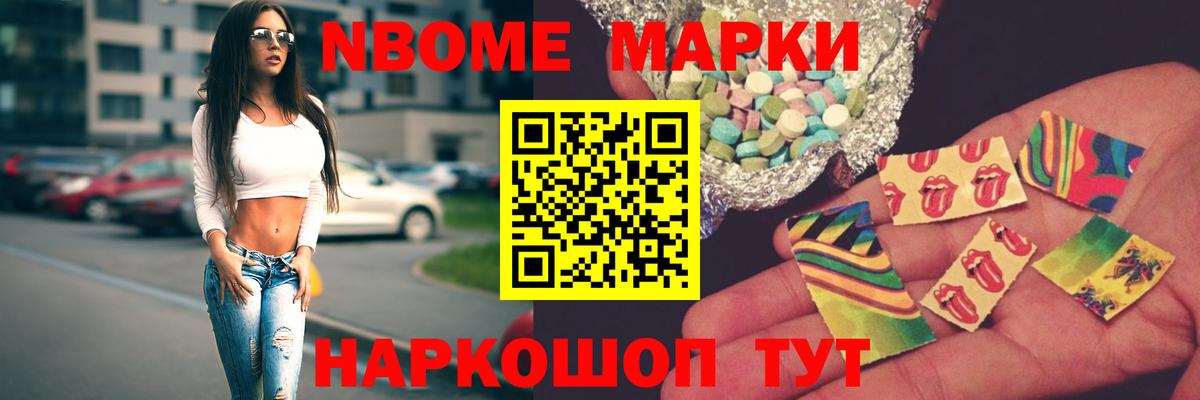 ЛСД экстази кислота  ЛСД экстази ecstasy  Лениногорск  ЛСД экстази  Вход с VPN 