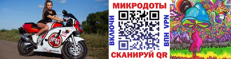 Галлюциногенные грибы GOLDEN TEACHER Лениногорск