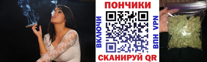 МАРИХУАНА план  Лениногорск 